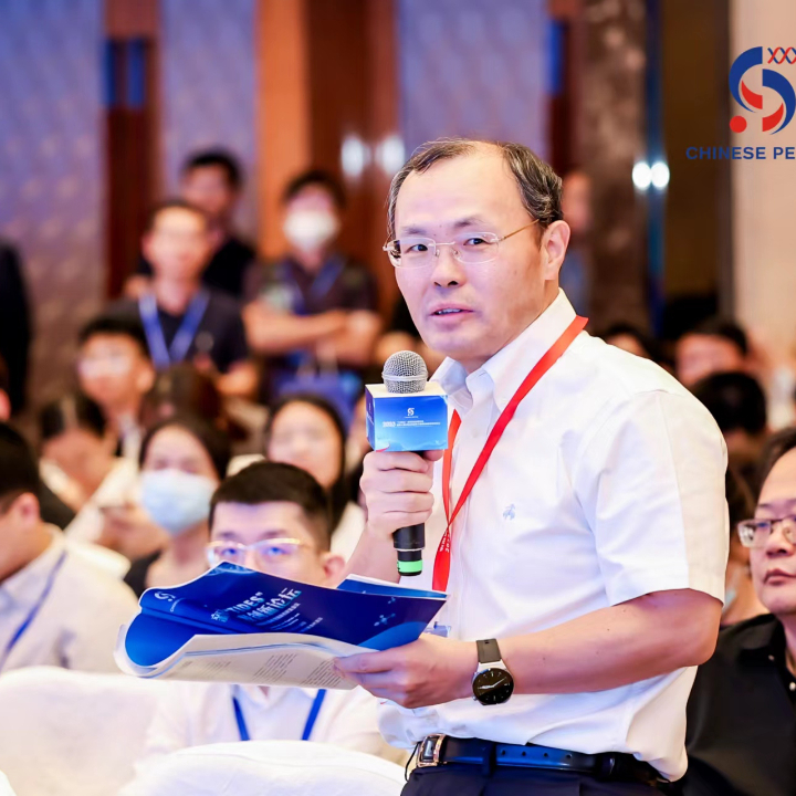 微信图片_20230819093843.jpg 图片